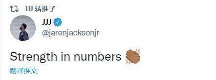 华体会官网-勇士灰熊推特骂战仍未停息 格林花式暗讽占据上风